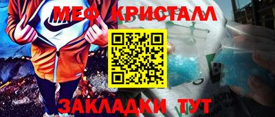 экстази Ирбит
