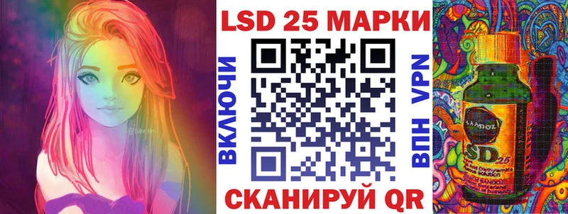 Марки N-bome 1,5мг  дарнет шоп  Бугуруслан 