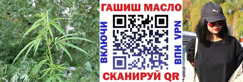 ТГК вейп с тгк  blacksprut ссылки  Бугуруслан  продажа наркотиков 