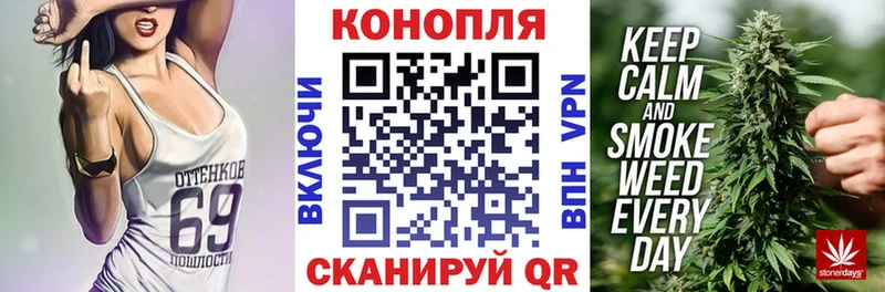 где купить наркоту  kraken онион  МАРИХУАНА THC 21%  Бугуруслан 